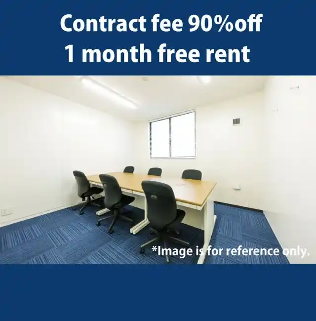 TENSHO OFFICE Sakaisuji-Hommachi - Special Promotion: Contract fee 90% off, and 1 month free rent.
