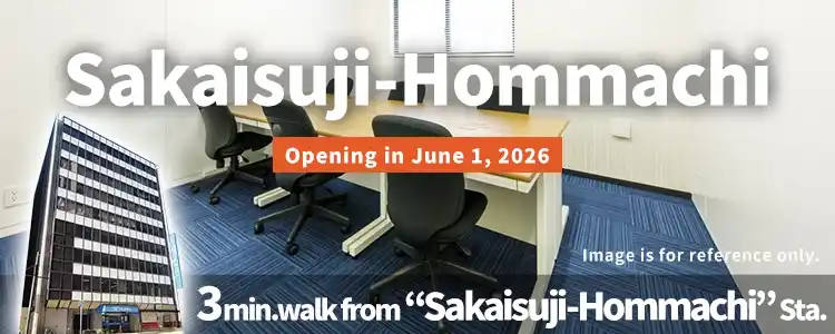 TENSHO OFFICE Sakaisuji-Hommachi│3minutes walk from Sakaisuji-Hommachi Station,Monthly Fee from 22,000yen~