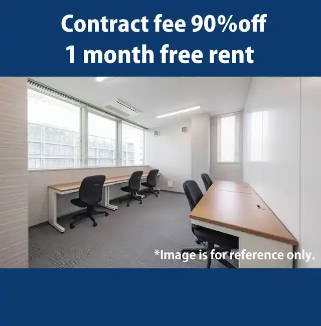 TENSHO OFFICE Yodoyabashi West - Special Promotion: Contract fee 90% off, and 1 month free rent.