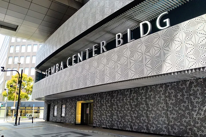 The Semba Center Building, located in central Osaka.
