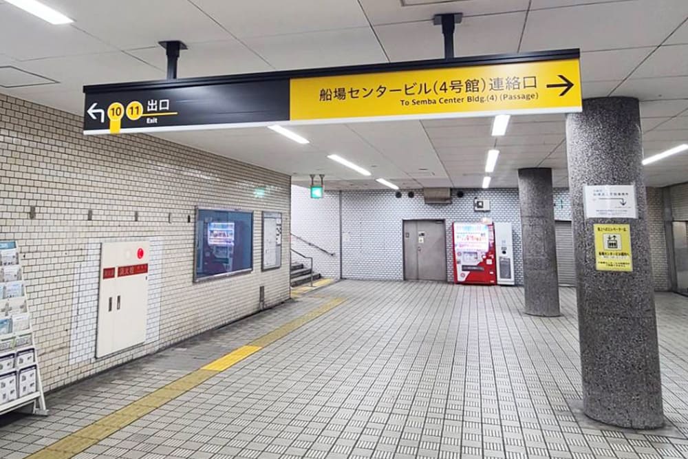 Exit 10 of Sakaisuji-Hommachi Station.