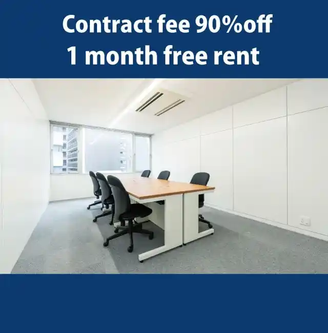 TENSHO OFFICE Higobashi - Special Promotion: Contract fee 90% off, and 1 month free rent.