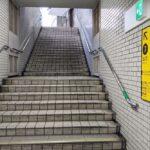 Exit 7 at Higobashi Station.