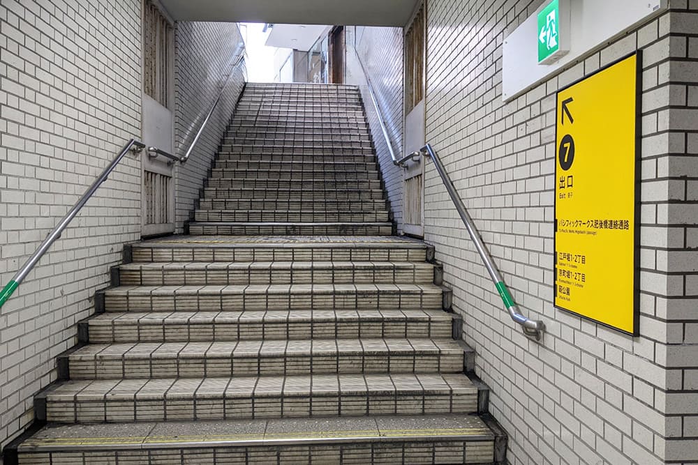 Exit 7 at Higobashi Station.
