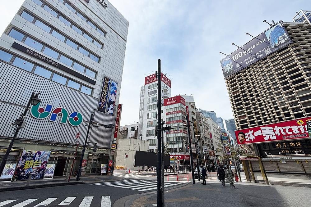 NEW Shinbashi Building and Big Echo