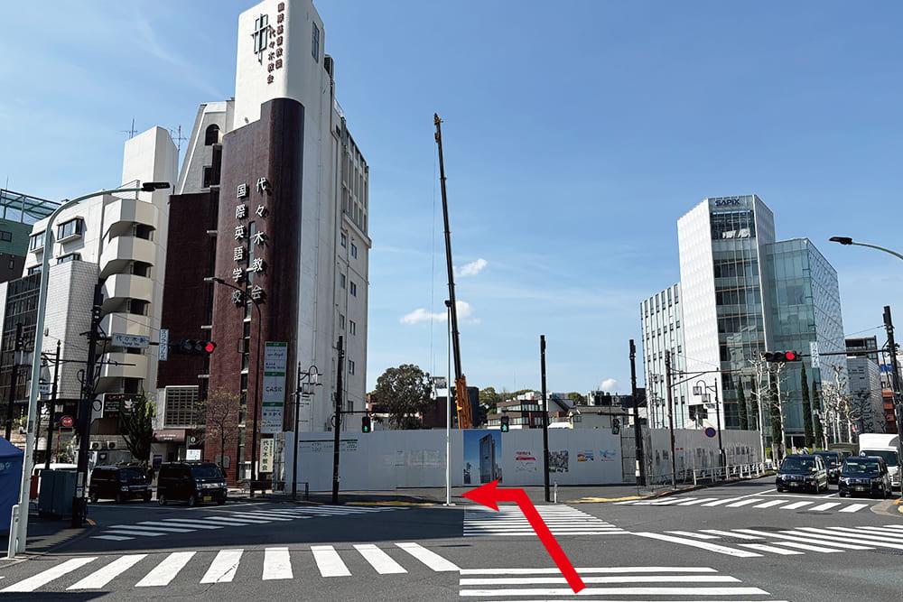 Yoyogi Station intersection