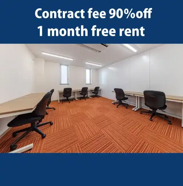 TENSHO OFFICE Shinjuku Shin-Okubo - Special Promotion: Contract fee 90% off, and 1 month free rent.