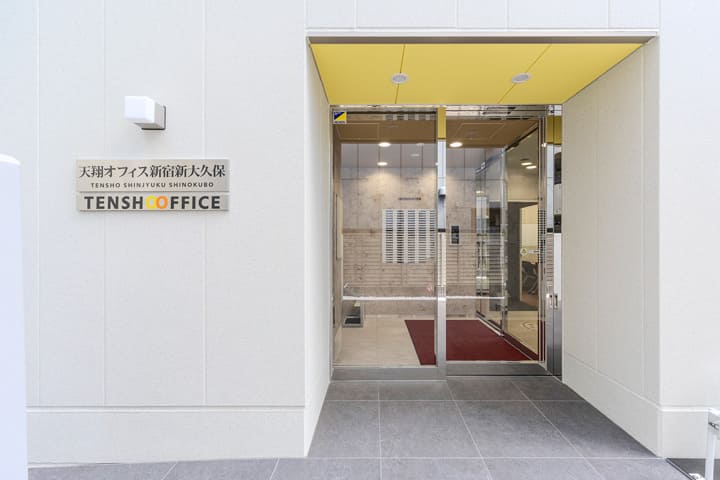 Entrance - TENSHO OFFICE Shinjuku Shin-Okubo