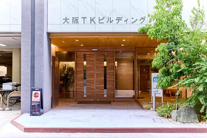 Entrance - TENSHO OFFICE Yodoyabashi