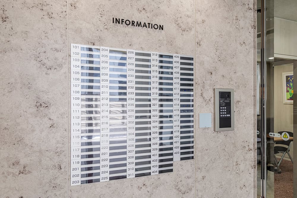 Information - TENSHO OFFICE Shinjuku Shin-Okubo