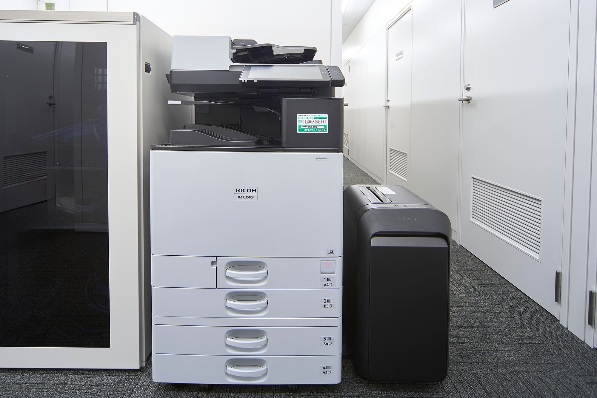 Color copier (color printer) / Shredder - TENSHO OFFICE Yodoyabashi West