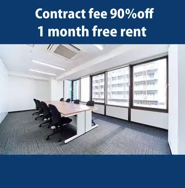 TENSHO OFFICE Sakaisuji-Hommachi - Special Promotion: Contract fee 90% off, and 1 month free rent.