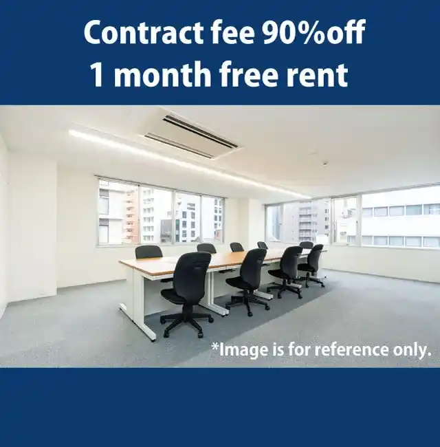 TENSHO OFFICE Shinsaibashi - Special Promotion: Contract fee 90% off, and 1 month free rent.
