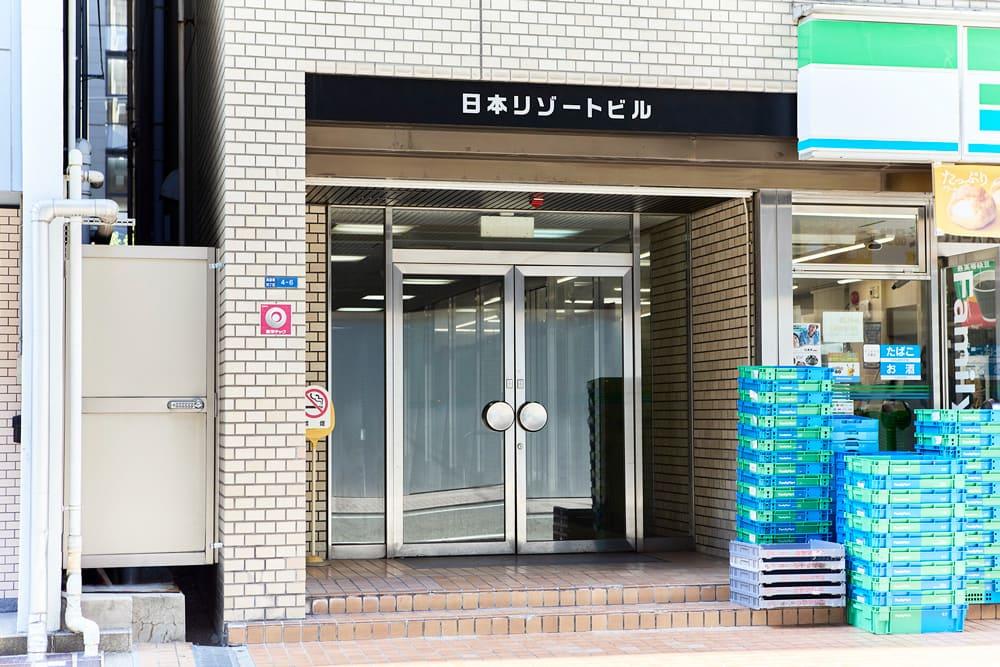 Entrance - TENSHO OFFICE Yodoyabashi West