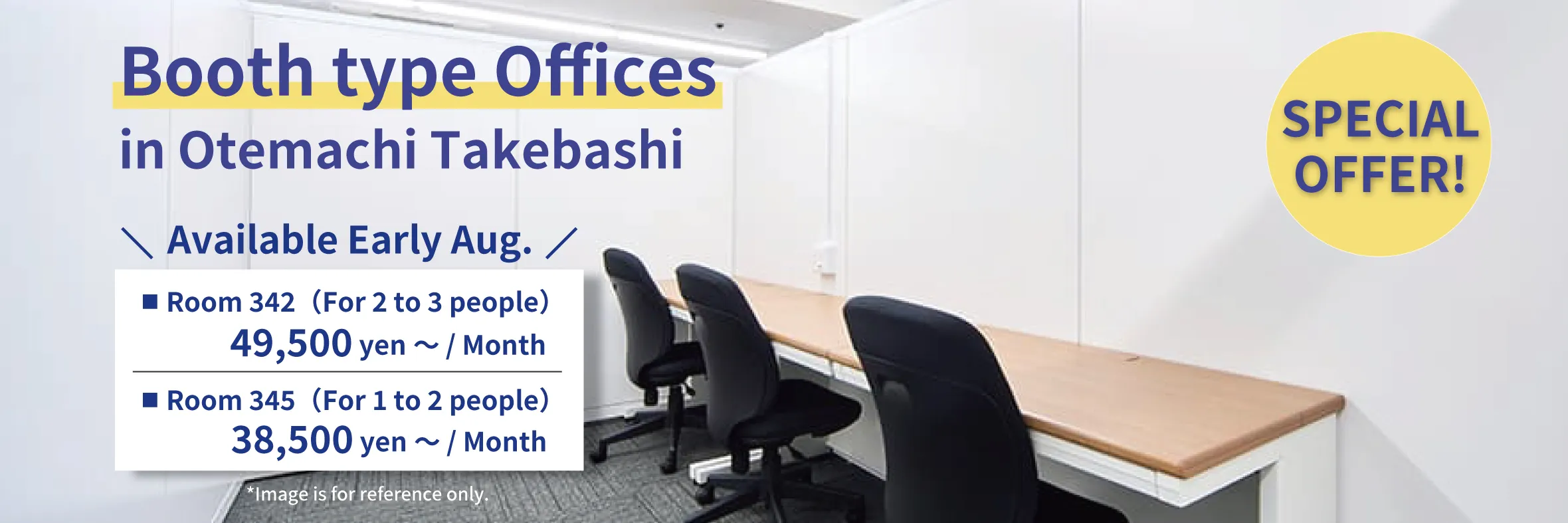 Booth type Offices in Otemachi Takebashi.