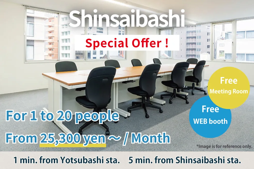 We're currently running an opening campaign at TENSHO OFFICE Shinsaibashi!