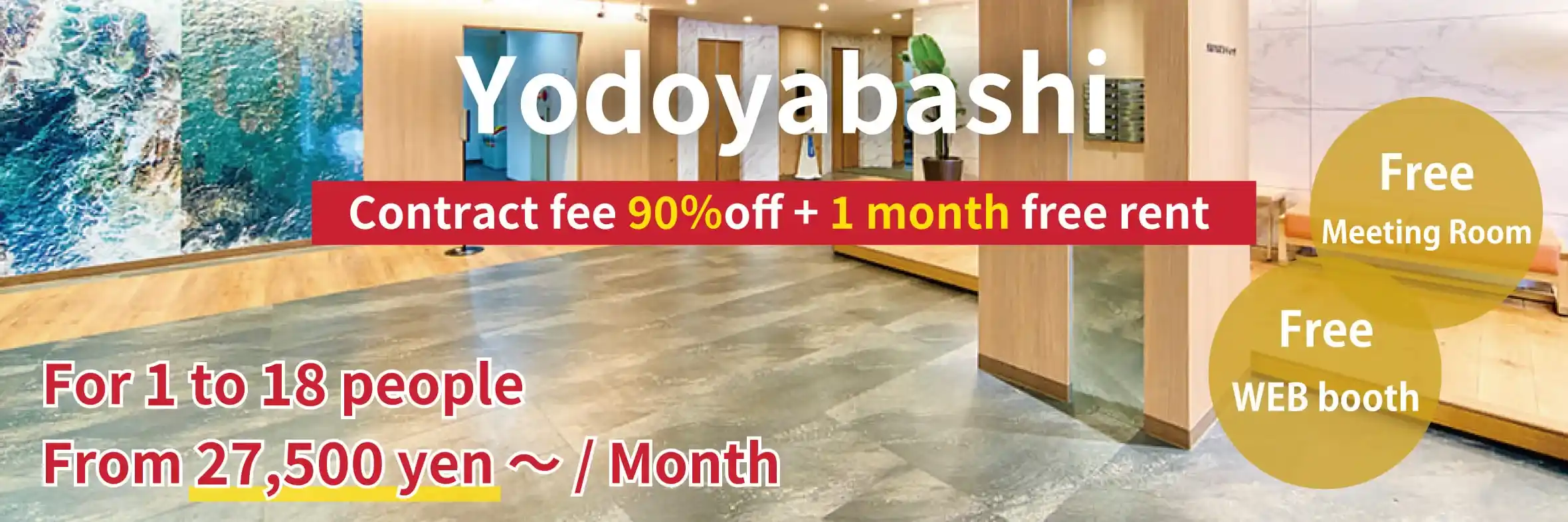 We're currently running an opening campaign at TENSHO OFFICE Yodoyabashi!