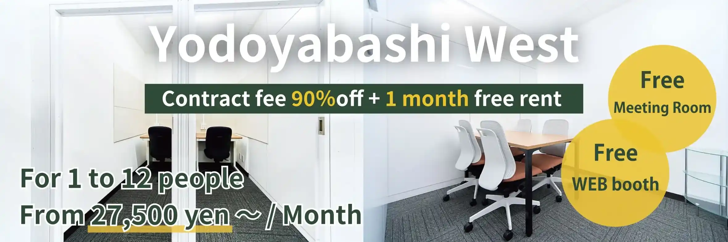 We're currently running an opening campaign at TENSHO OFFICE Yodoyabashi West!