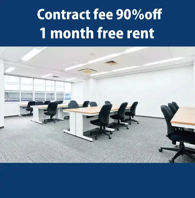 TENSHO OFFICE Shinsaibashi - Special Promotion: Contract fee 90% off, and 1 month free rent.