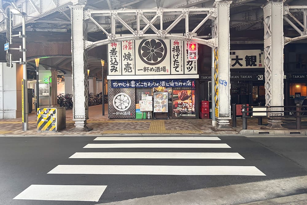 Crosswalk in front of Ikkenme Sakaba.