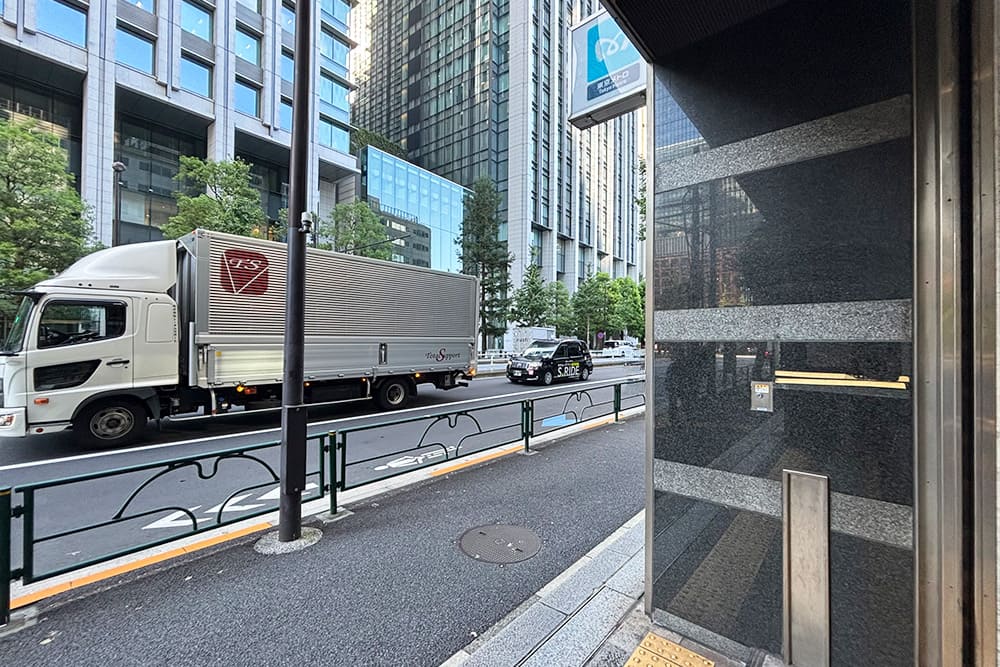 Street level view near Exit A2 of Tokyo Metro / Toei Mita Line Otemachi Station.