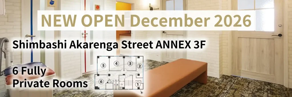 TENSHO OFFICE Shimbashi Akarenga Street ANNEX, 3rd Floor - Opening in December 2026.