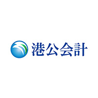 株式会社港公会計/港公認会計士・税理士事務所 井上様
