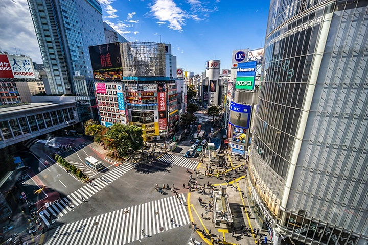 渋谷区