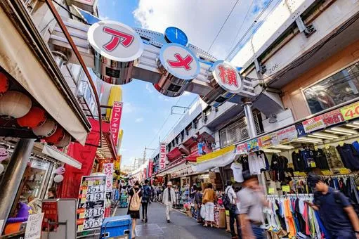 台東区