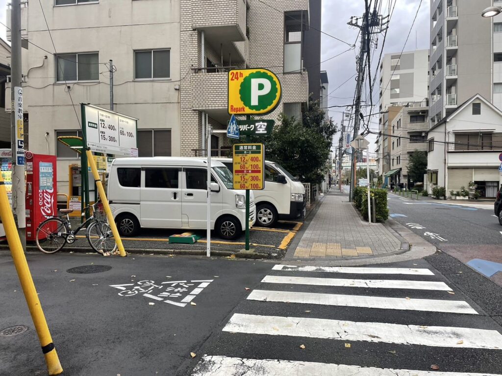 コインパーキング
