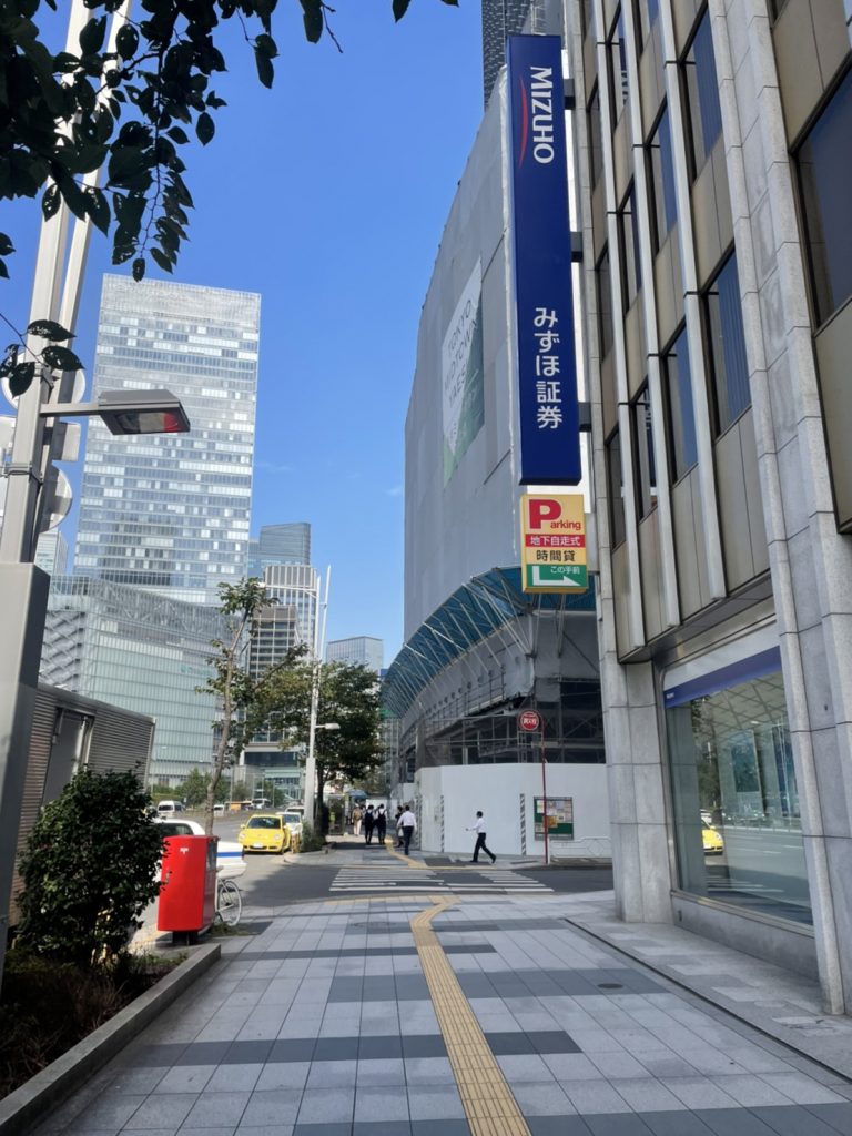 みずほ証券の角