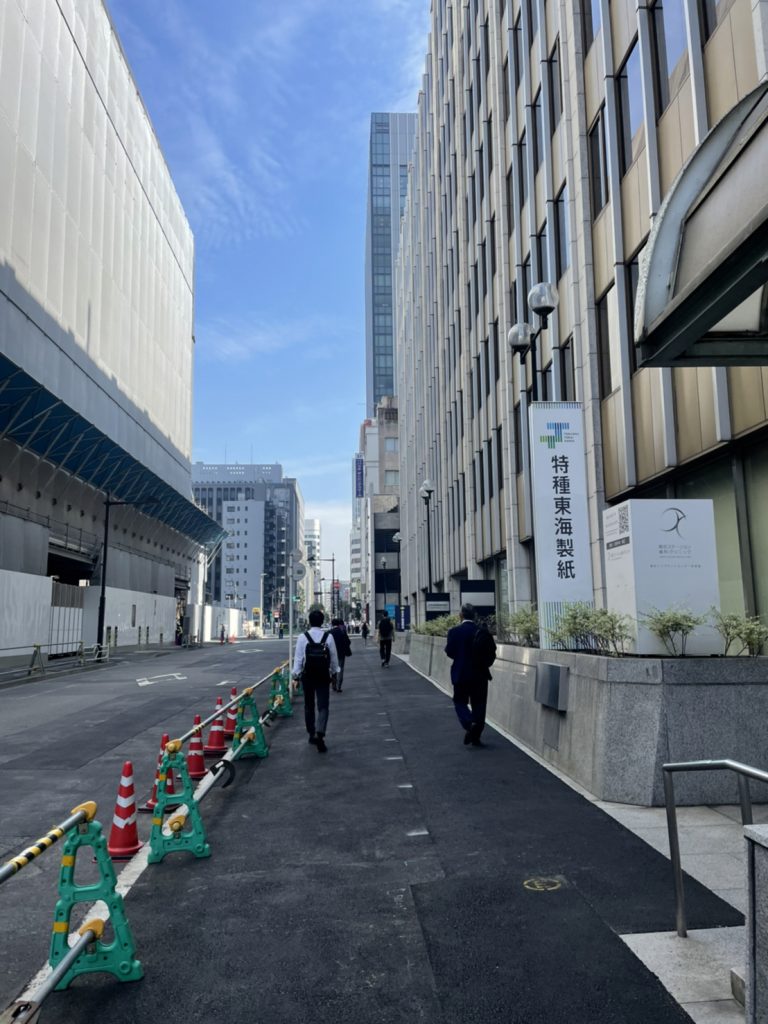 特種東海製紙の看板