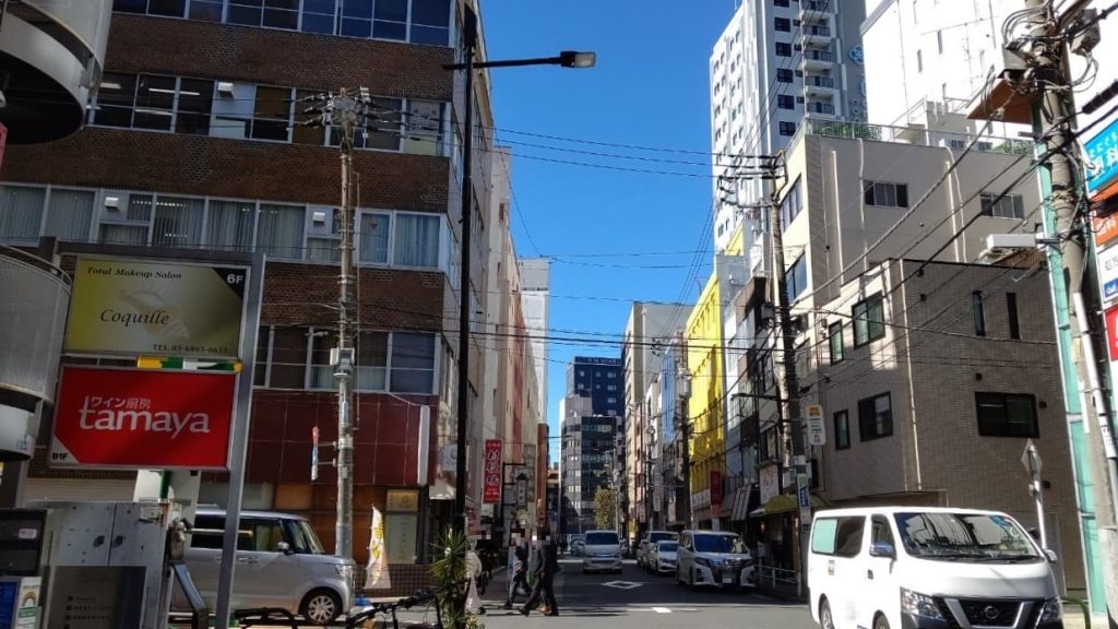 居酒屋 村役場と江口宝飾