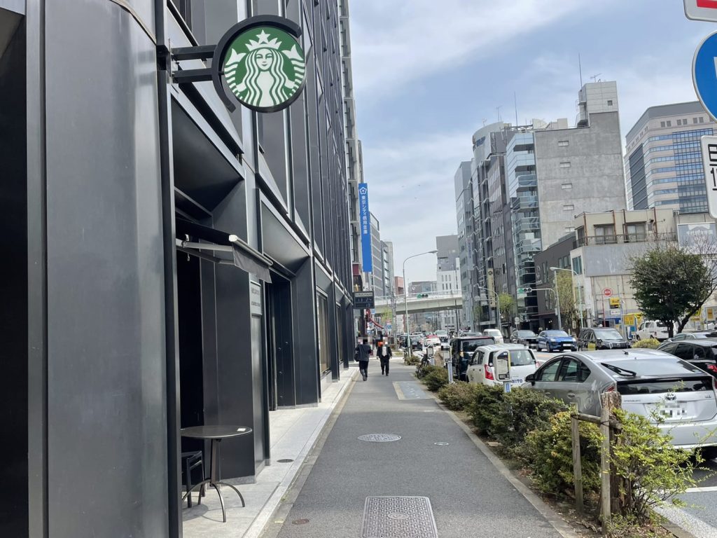 スターバックスコーヒー