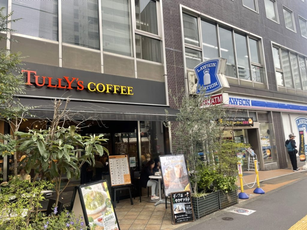 タリーズコーヒーとローソン