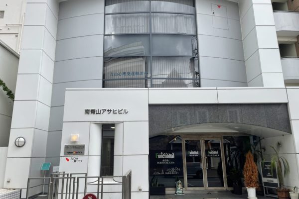 ビル外観ー天翔オフィス南青山ANNEX