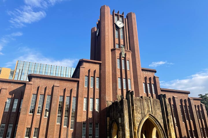 東京大学の安田講堂