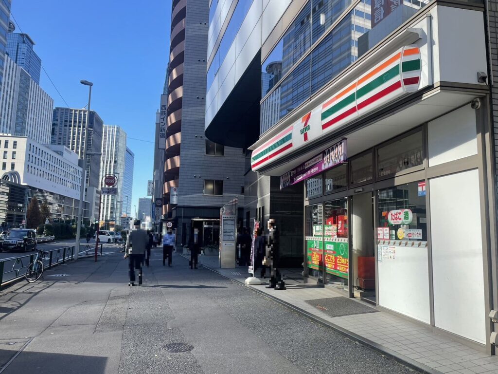 セブンイレブン