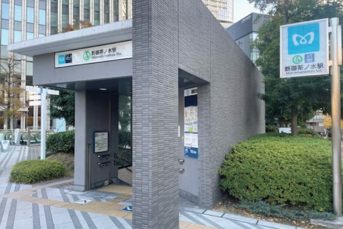 千代田線 新御茶ノ水駅