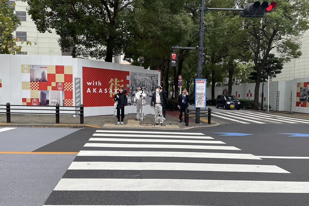 赤坂駅3a出口を出た先にある横断歩道