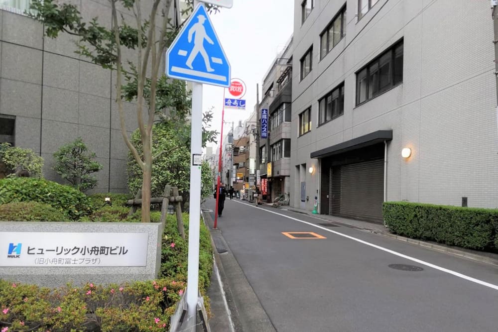 みずほ銀行 小舟町支店横の路地