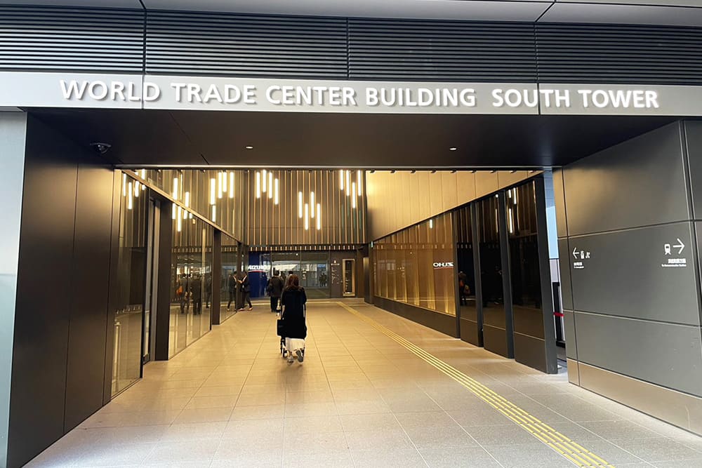 世界貿易センタービル