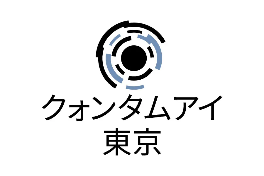 クォンタムアイ 東京