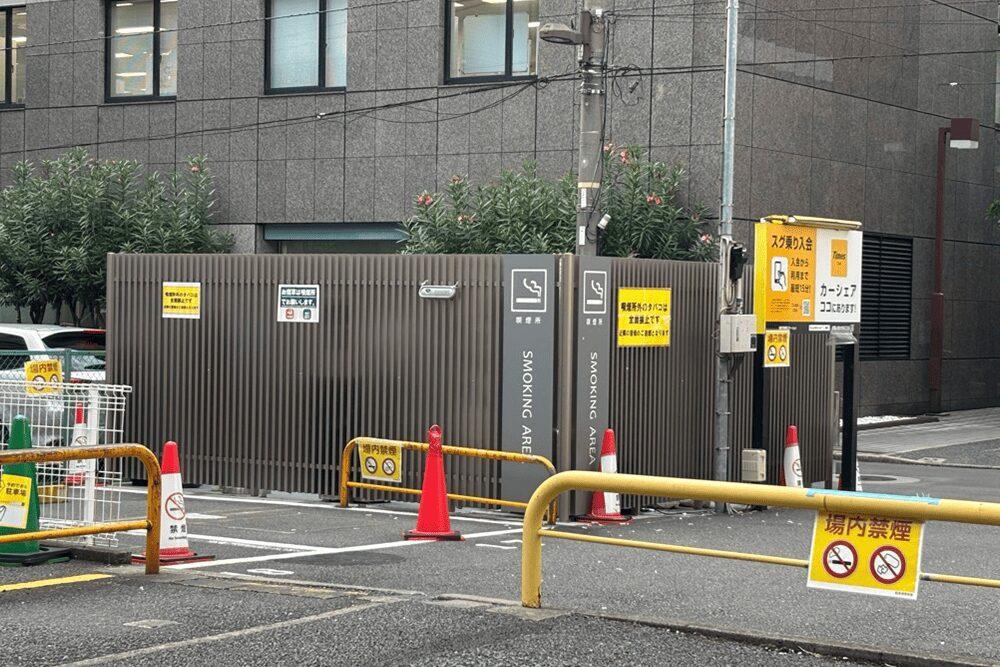 天翔オフィス大手町竹橋の近隣にある喫煙スペース