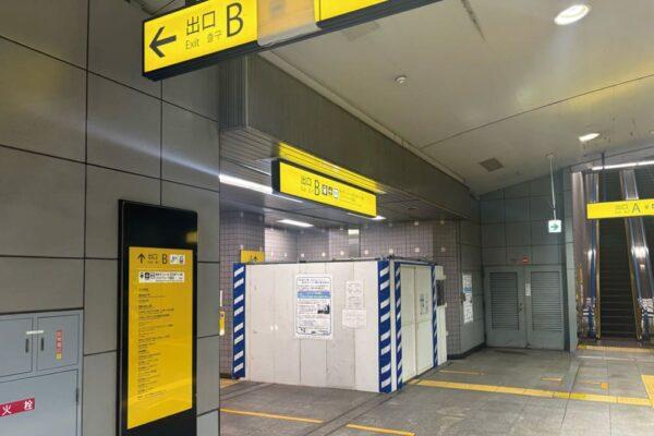 りんかい線天王洲アイル駅のB出口。