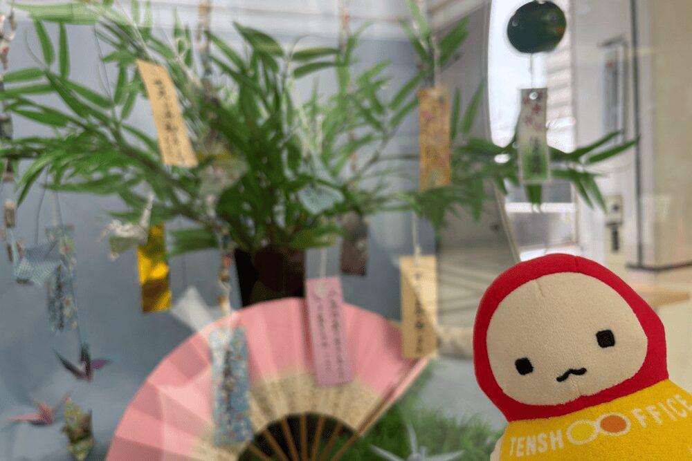天王洲アイル駅に展示されていた七夕飾りとてんしょうくん
