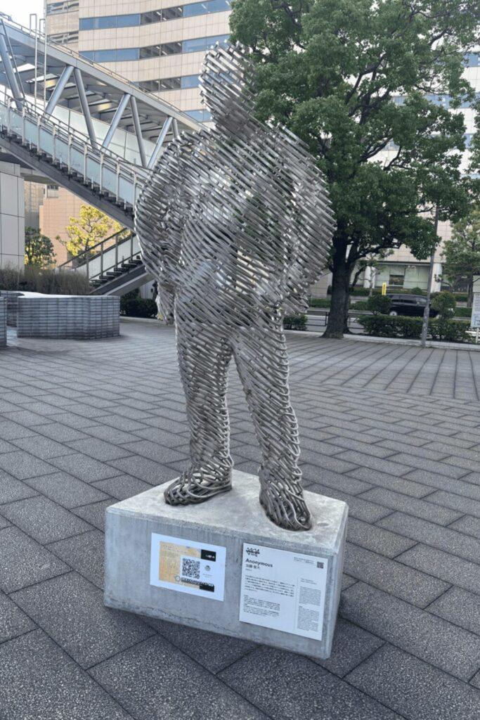 加藤智大様の作品「Anonymous (アノニマス)」