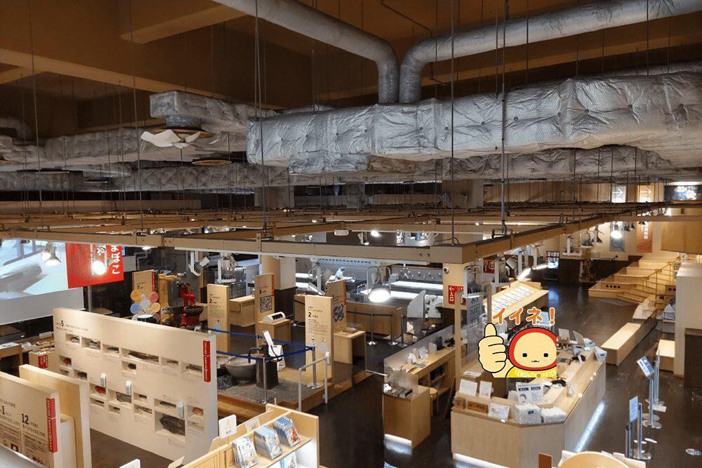 鈴廣かまぼこ博物館の館内