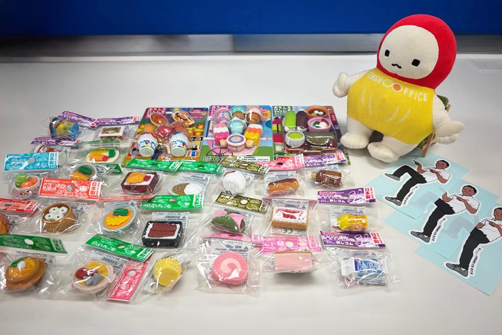 「おもしろ消しゴムができるまで展」で購入した戦利品のおもしろ消しゴム