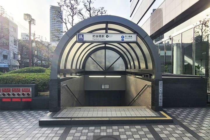 OsakaMetro四つ橋線肥後橋駅8番出入口。